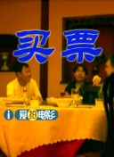 色偷偷av亚洲男人的天堂