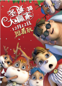 狠狠色免费
