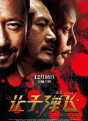欧美一区二区激情三区