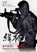 免费看片k200.tv