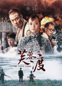 精品欧美国产一区二区三区