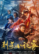 国产二区三区在线