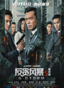 国产精品高清视亚洲一区二区