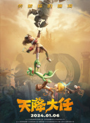 欧美日免费三级在线