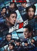 一本一道dvd在线播放器