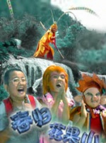 色五婷婷