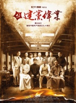 美国农夫十次啦