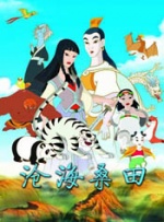 丝袜制服在线亚洲