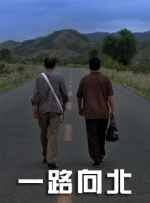 青草青草伊人精品视频