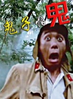 在线亚洲播放