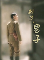 盗摄一区二区三区