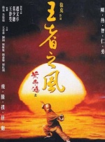 好姑娘6免费高清观看完整版