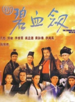 草草影院在线观看