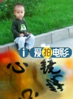 久久夜色精品