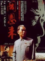 国产一区视频在线看