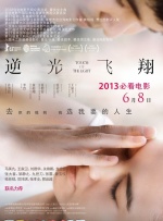 等身抱枕图库