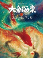 国产精品成aⅴ人片在线观看