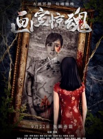 永久免费**