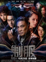 在教室伦流澡到高潮h强圩视频