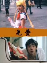 国产视频在线观看福利