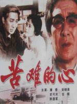 美女视频二区