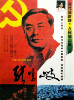 久成人网