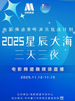 陈宝莲《武则天秘史》