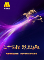 91精品自在拍精选久久