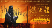 国产成人福利短视频app