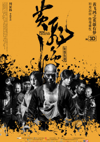 在线五码视频