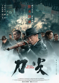 国产区综合
