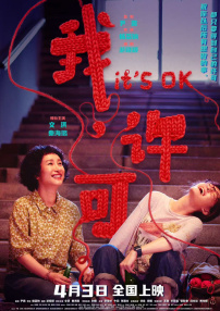 亚洲伊人久久网