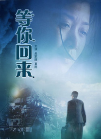 wanimal无圣光系列