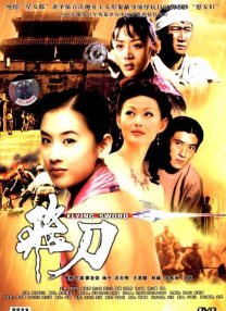 视频一二三区