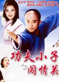 亚洲精国产一区二区三区