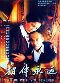 国产日韩欧美911在线观看