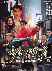 一级国产在线观看高清