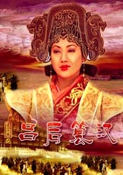 国产free性xxhd高清