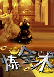 我女友是个身材