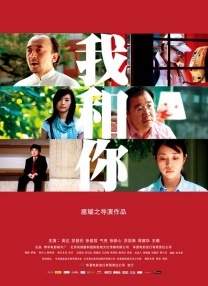 九九99视频在线观看视频观看