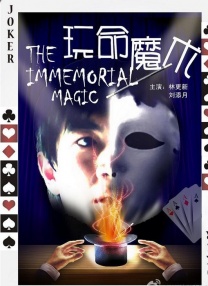 狠狠躁夜夜a产精品视频