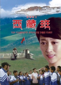 国产视频日本