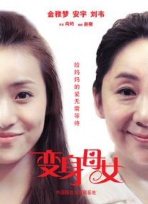 超h高h肉h动态图