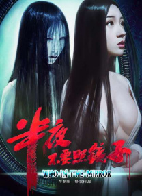 m属性接受项目表