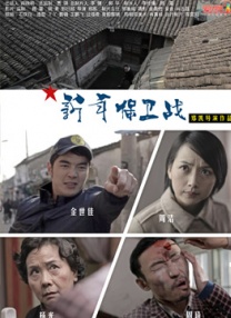 国产亚洲一区