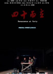 四虎精品成人免费永久