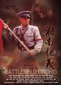 乱欲小说视频