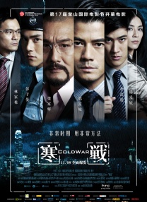 国产高清av在线