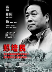 日本成年人视频网站