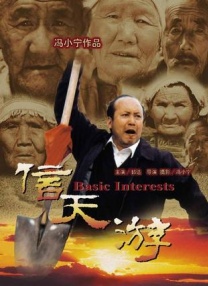 老司机国内精品久久久久